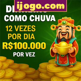 ijogo.com Rebate