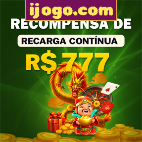 ijogo.com ConvidarCentro
