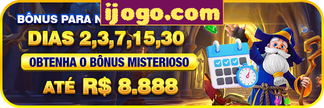 Compartilhar
